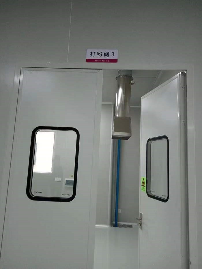 微信图片_20211213152959.jpg